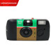 Spot Japanese version of Fuji ACE 400 degree disposable film point and shot film camera 27 photos January 27 forward
