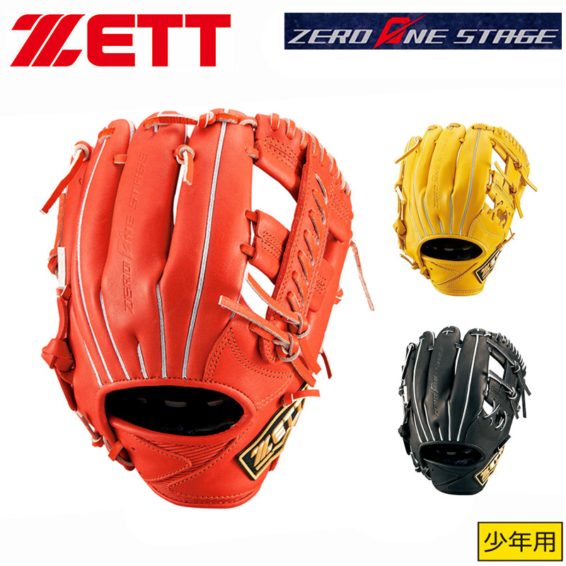 (ϳ  ȥ ) Ϻ JIEDO ZETT ZERO ONE STAGE ִϾ  ߱ ۷-