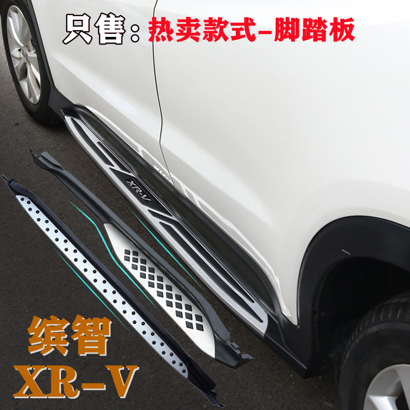 21  ο HONDA BINZHI XRV  ǲ  15-19 𵨿  20   ȯ ̵  -