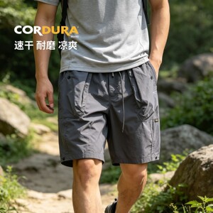 
[CORDURA] Cordura mid-pants functional pants RE new 2026 summer loose outdoor wear-resistant five-point pants