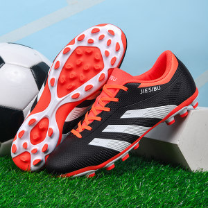 
Yamal's new football shoes MG short nails adult children's students breaking nails TF grass competition men and women's anti-slip training