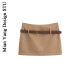 Cotton retro British low waist solid color hip skirt old belt anti-exposure hot girl one-step skirt suit short skirt