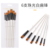 6 flat brushes with pearl white rods 