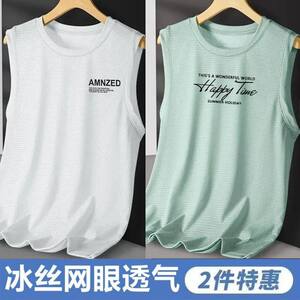 
Large size round neck men's t-shirt long sleeve autumn and winter men's loose slimming Hong Kong style inner layering shirt does not ball up