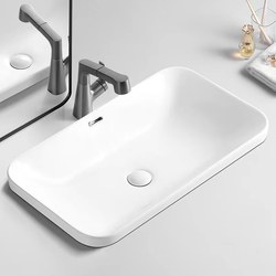 Ultra-Thin Edge Semi-Embedded Countertop Basin Bathroom Washbasin Single Basin Ceramic Washbasin Household Basin Large Size