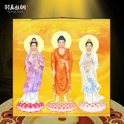 Západní Sansheng Portrétní Závěsný Obraz Ve Vysokém Rozlišení Dashi To Guanyin Bodhisattva Amitabha Socha Buddhy Nástěnná Malba Dekorativní Svitkový Obraz