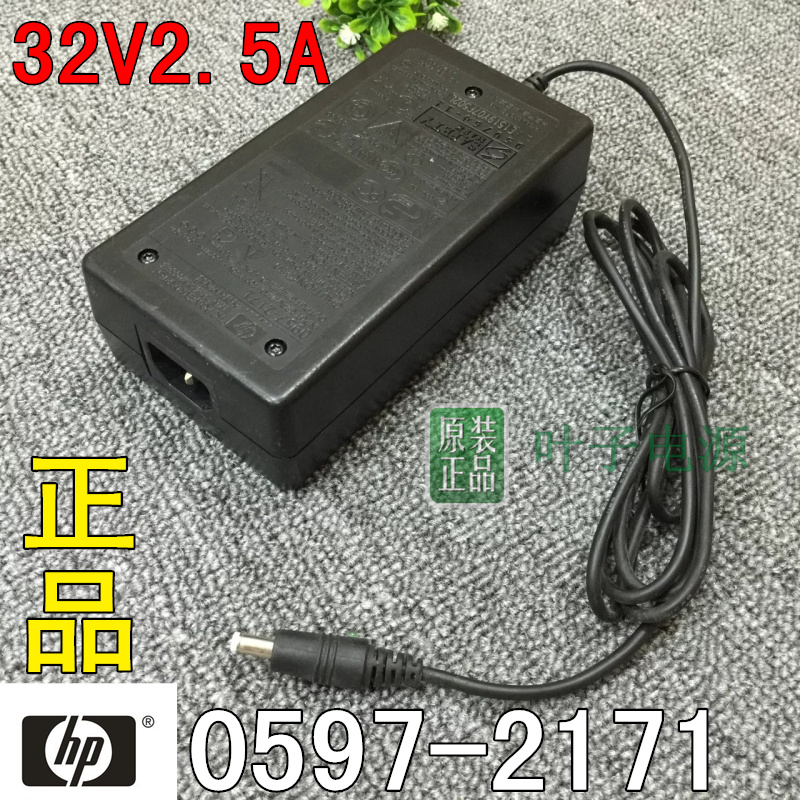 HP2600    ڵ  32V-2500MA  Ʈ 0957-2171-