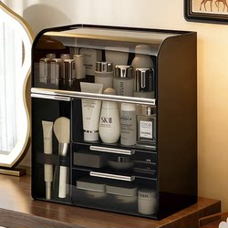 Japanese Cosmetics Storage Box, Desktop High-End Dressing Table Lipstick and Makeup Brush Organizer, Large-Capacity Storage Cabinet