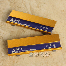 Badge, Fully Paper-Inserted Aluminum Alloy Name Tag, Employee Number Plate, Metal Name Tag, Badge Factory