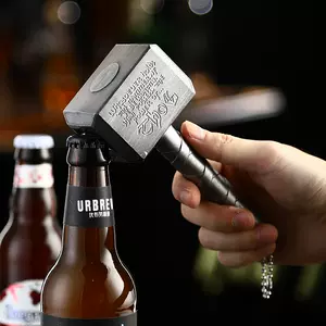 magnetic bottle opener Latest Top Selling Recommendations | Taobao