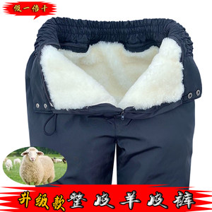 Middle -aged and elderly high -waisted leather pants men's warmth in winter warm and thickened fur inner biliary pants elderly cotton pants