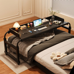 Cross-Bed Table, Movable Home Desk, Bedroom Bed Computer Table, Bedside Small Table, Adjustable Height Desk, Bed End Table