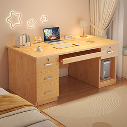 Desk for Students, Home Study Writing Desk, Small Apartment Bedroom Desktop Computer Desk, Simple Modern Desk with Lock