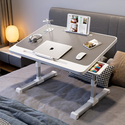 Foldable and Adjustable Study Desk for Students, Suitable for Dormitories, Home Bedrooms, and Windowsills