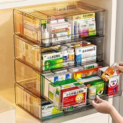 Japanese Drawer-Type Medicine Storage Box Medicine Box Household Medicine Box Family Small Medicine Box for the Elderly Large Capacity