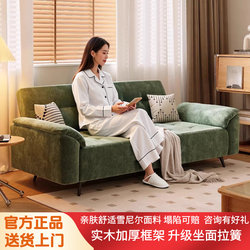 Small Apartment Living Room Cream-Style Fabric Foldable Sofa Bed Dual-Purpose New Apartment Chenille Sofa Clothing Store