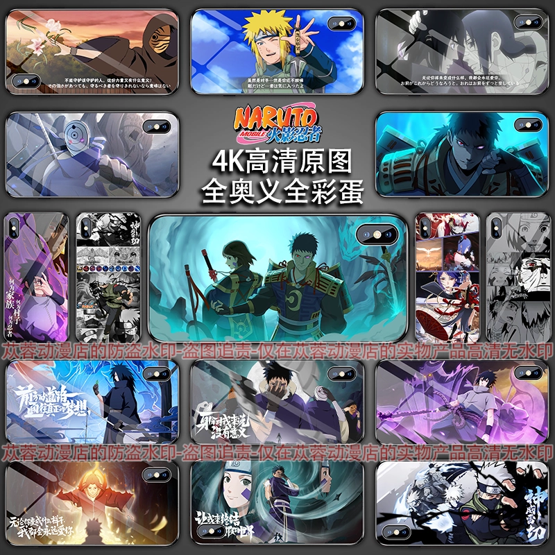 Boruto Senki Final Mod Naruto Senki Full Character Apk Naruto