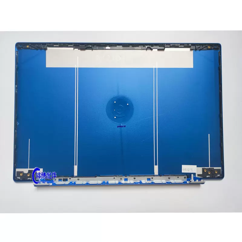 HP 15-CS / 15-CW Series Blue LCD Back Cover With Bezel & Hinges | L51799-001