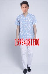 Nightingale Summer New Floral Nurse Clothes Pet Doctor Clothes V-neck Wash Clothes Brush Clothes Surgical Clothes