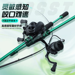 Luya small green rod entry-level straight handle gun handle fishing rod set