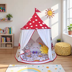 Children's Small Tent Indoor Girl's Small House Can Sleep in Princess Castle Yurt Girl Baby Birthday Gift