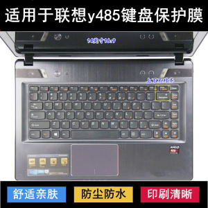 
Applicable to Lenovo Y485 keyboard protective film 14-inch P laptop keys transparent dustproof and waterproof cover painting