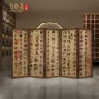 mẫu khung bảo vệ cửa sổ {Lanting Lời nói đầu}Màn hình thư pháp và tranh vẽ nổi tiếng bằng gỗ nguyên khối kiểu Trung Quốc được đặt trong phòng khách, phòng làm việc và màn hình gấp vách ngăn bằng gỗ văn phòng vách ngăn cầu thang gỗ đẹp Màn hình / Cửa sổ