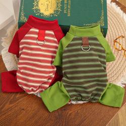 Four-leg striped dog new cat pet clothing