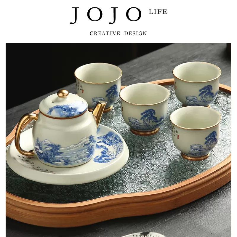 JOJO'S L. PD.紫泉涧.鎏金汝窑功夫茶具一壶四杯家用泡茶| 钗头