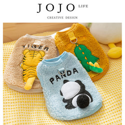 JOJO'SL.PD. Warm fleece for pet cats