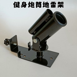 T-Bar Rowing Handle Multifunctional Dual-Handle Fitness V-Shaped Core Training Rack Accessories Barbell Cylinder Base