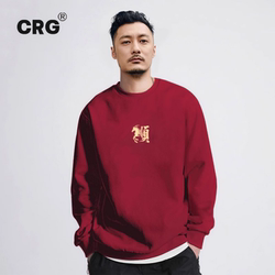 Hong Kong Trendy Brand National Style Angora Red Sweatshirt for Men, Autumn and Winter Fleece-Lined Base Shirt, Year of the Horse Zodiac Year Couple Outfit