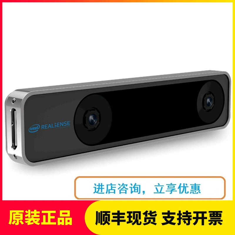 日本最大級 【美品】Intel RealSense Tracking Camera T265 PC周辺機器