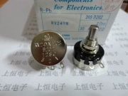 Chuyển đổi tần số RV24 mới chiết áp gốc do Đài Loan sản xuất RV24YN20S 1K 2K 5K 10K 100K 20K