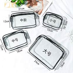 Cosmetic Bag Transparent Pvc Storage Bag Three-Piece Set Cosmetic Storage Bag Portable Large-Capacity Travel Toiletry Bag
