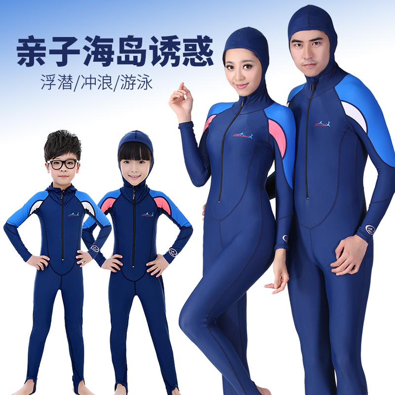 Dive&sail ダイビングスーツ - レディース/メンズ 長袖 日焼け