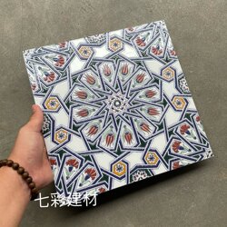 Xinjiang Barbecue Lamb Restaurant Wall Tiles Retro Glossy Tiles 300X300 Kitchen Bathroom Background Tiles