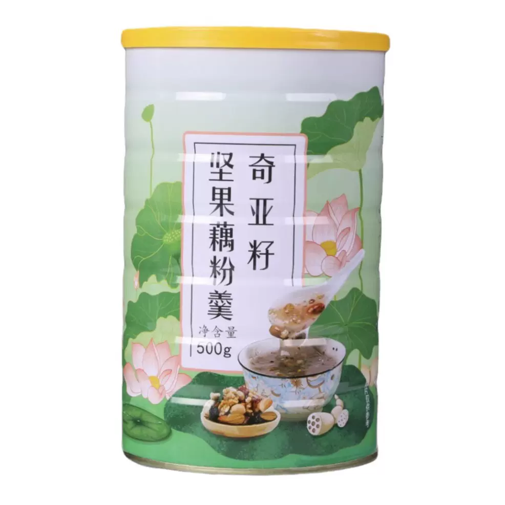 谷立信奇亚籽坚果藕粉羹500克*3罐装藕粉冲泡即食营养代餐食品
