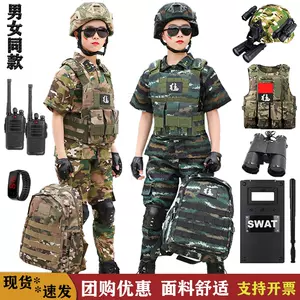 迷彩套装作战服- Top 500件迷彩套装作战服- 2024年5月更新- Taobao