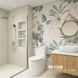 French Wabi-Sabi Style Tiles 600X1200 Bathroom Tiles Kitchen Bathroom Wall Tiles Micro Cement Floor Tiles Milk White