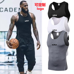 American Basketball Compression Shirt Men's Tank Top Sports Fitness Clothing Quick-Drying Top Elastic Vest Running Training T-Shirt
