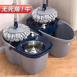 360-Degree Absorbent Cloth Lazy Mop with Automatic Spin-Dry and Dehydration, Rotating Mop with Bucket for Home Use, One-Step Cleaning Without Hand Washing
