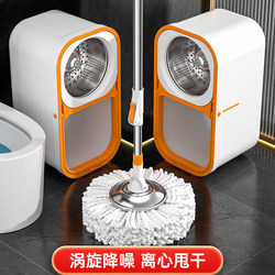Mop with Rotating Wringer, Hands-Free Washing, 2024 New Model, Household One-Step Cleaning, Automatic Twisting and Wringing, Floor Mop with Bucket