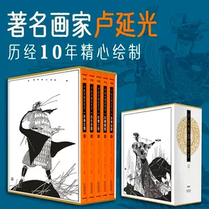 双仕女图- Top 100件双仕女图- 2024年6月更新- Taobao