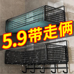Bathroom Storage Rack, Wall-Mounted, No-Drill, for Toilet, Shower, Washroom, and Sink Wall Storage Shelf