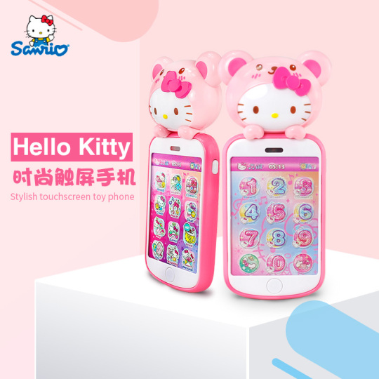 Téléphone Portable Hello Kitty - Jouet Pour Enfant - Design Brillant - Neuf