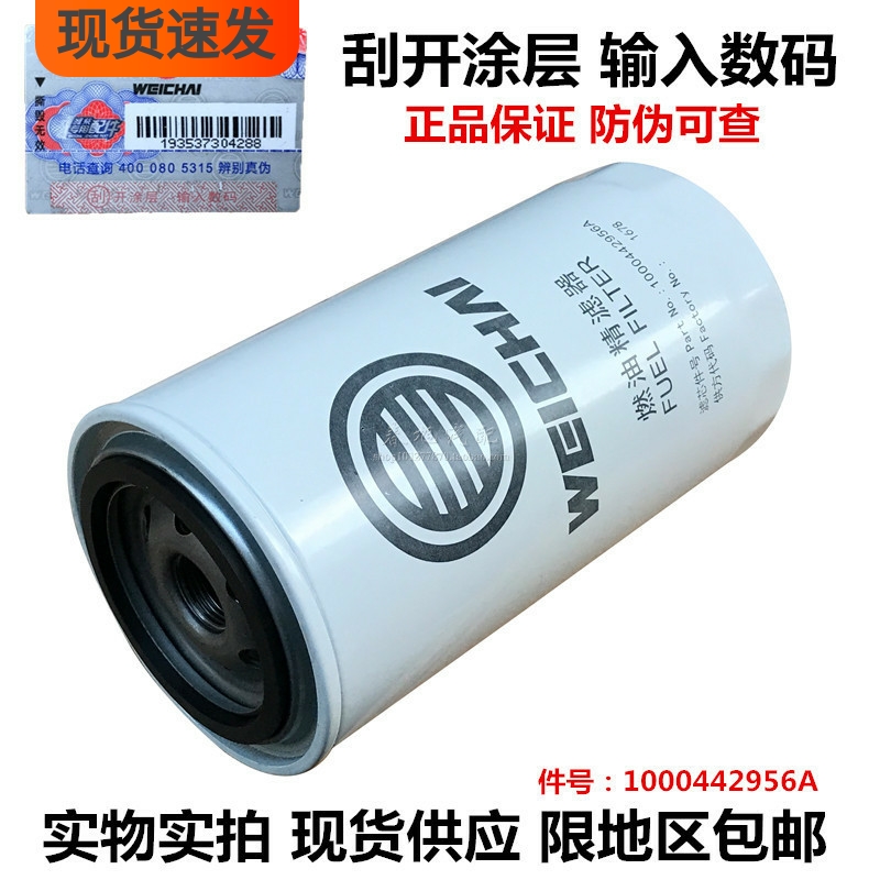 【特別送料無料！】 O1CN01ph6FZi1PHJpGh4KhJ_!!0- スタイリング剤