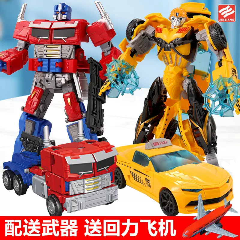 ⭐8㎝CD希少⭐ remote CYLINDER (イカ天) ⭐8㎝CD希少⭐ remote