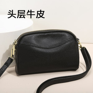 
Small bag for women soft cowhide 2026 new fashion genuine leather shoulder small crossbody bag versatile shell bag texture small bag