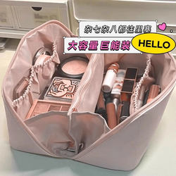 Cosmetic Bag for Women, Large Capacity, Portable, 2025 New Model, High-End ins Style, Travel Makeup Storage Bag, Hand-Held, Upgraded